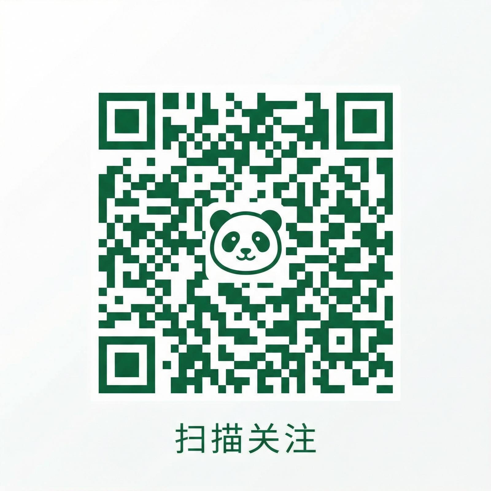 丝瓜视频公众号二维码